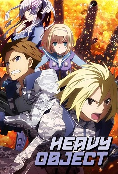 Heavy Object