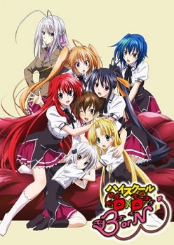 High School Dxd Born