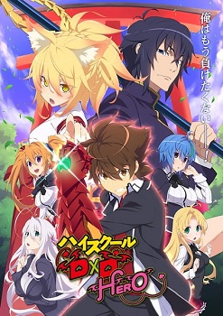 High School Dxd Hero