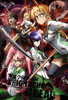 Highschool Of The Dead