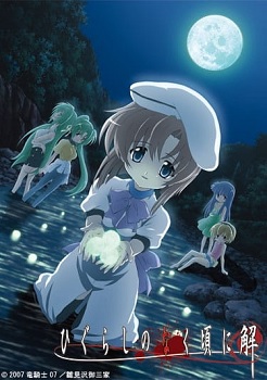 Higurashi No Naku Koro Ni Kai