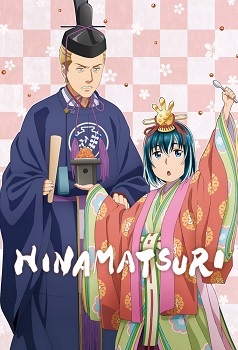 Hinamatsuri