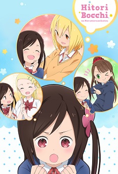 Hitoribocchi No Seikatsu