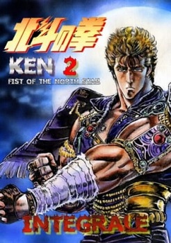 Hokuto No Ken 2