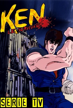 Hokuto no Ken