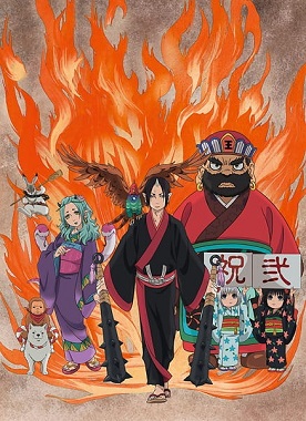 Hoozuki No Reitetsu 2