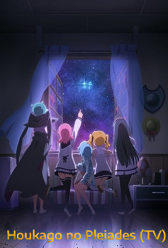 Houkago No Pleiades Tv