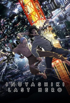 Inuyashiki