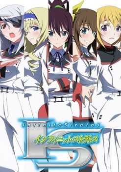 Is Infinite Stratos