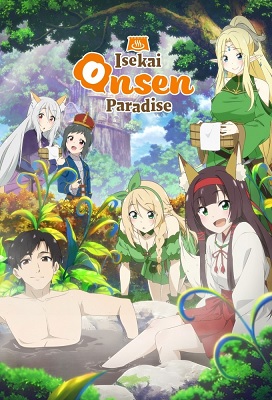 Isekai Onsen Paradise Latino