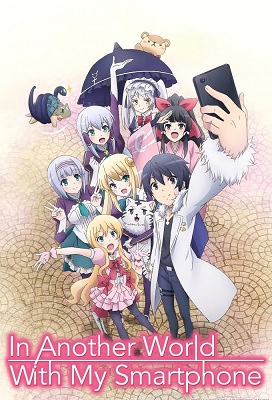 Isekai Wa Smartphone To Tomo Ni Temporada 1 Latino