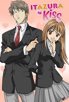 Itazura na Kiss: ItaKiss (Latino)