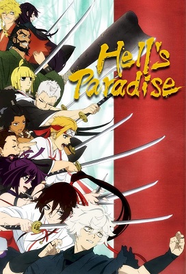 Jigokuraku:Hells Paradise 2023 (Latino)
