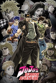 Jojo No Kimyou Na Bouken