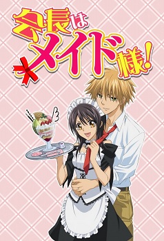 Kaichou Wa Maid Sama