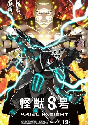 Kaijuu 8 Gou 2nd Season