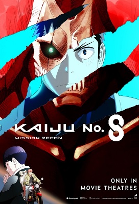 Kaijuu 8 gou Movie