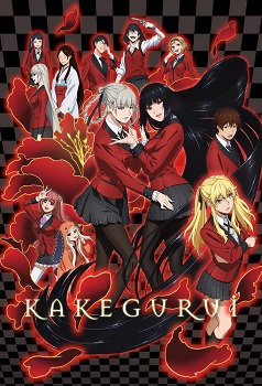 Kakegurui Latino