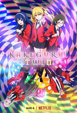 Kakegurui Twin Latino