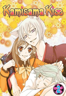 Kamisama Hajimemashita 2