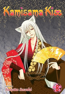 Kamisama Hajimemashita Latino