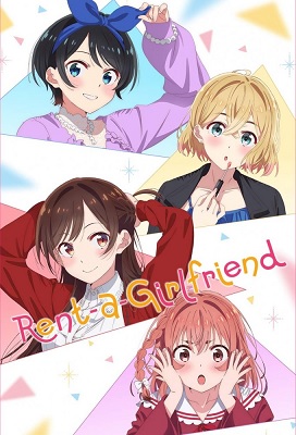 Kanojo Okarishimasu Rent A Girlfriend Temporada 2 Latino