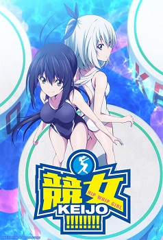 Keijo