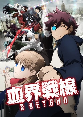 Kekkai Sensen Beyond