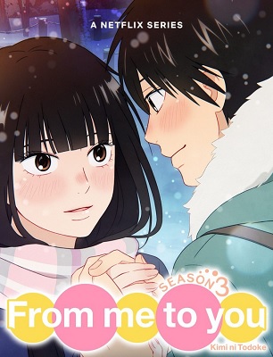 Kimi Ni Todoke From Me To You Temporada 3 Latino