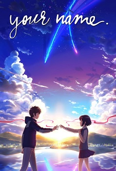 Kimi No Na Wa