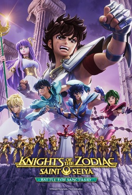 Knights Of The Zodiac Saint Seiya Battle For Sanctuary