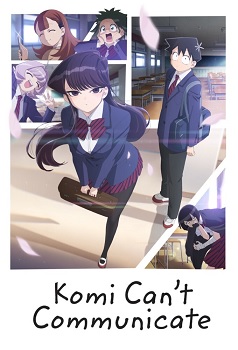 Komi Cant Communicate Komi San No Puede Comunicarse Temporada 1 Latino