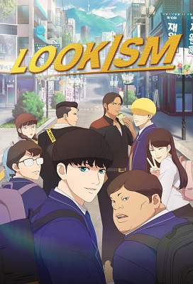 Lookism Oemojisangjuui Latino