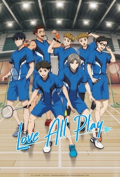 Love All Play