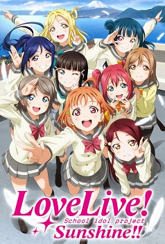 Love Live Sunshine