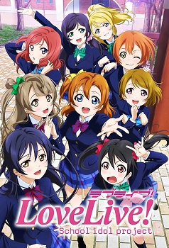 Love Live