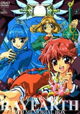 Magic Knight Rayearth Las Guerreras Mgicas