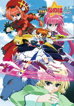 Mahou Shoujo Lyrical Nanoha As