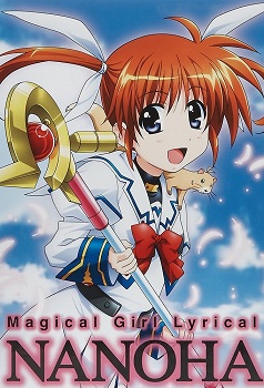 Mahou Shoujo Lyrical Nanoha