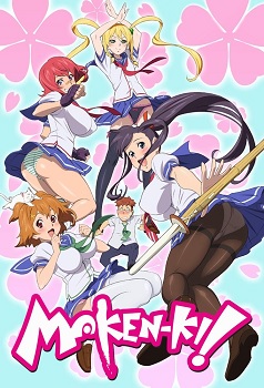 Maken Ki