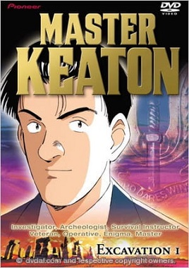 Master Keaton