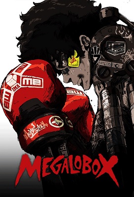 Megalo Box Latino