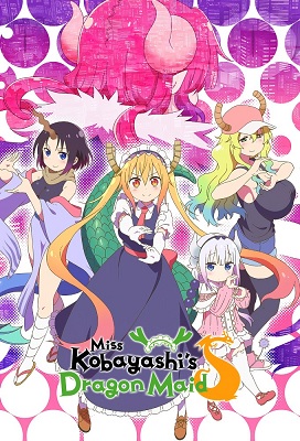 Miss Kobayashis Dragon Maid Temporada 2 Latino