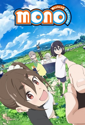 Mono Latino