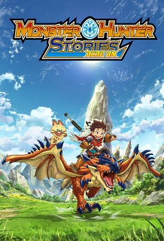 Monster Hunter Stories Ride On