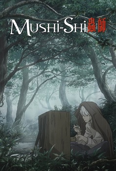 Mushishi Temporada 2