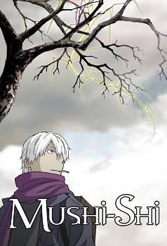 Mushishi