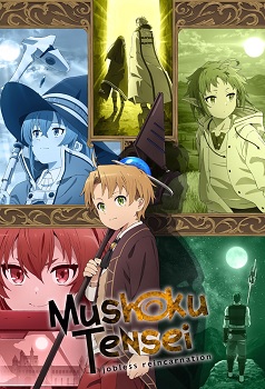 Mushoku Tensei Jobless Reincarnation Parte 2 Latino