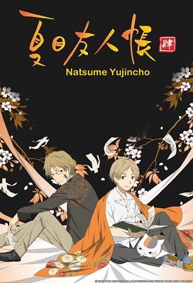 Natsume Yuujinchou Latino