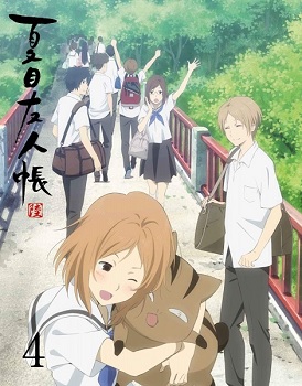 Natsume Yuujinchou Roku